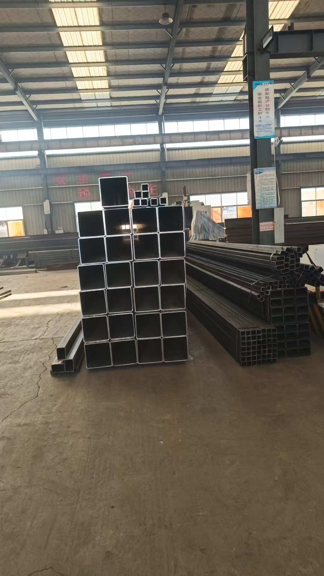 Správy o zásielkach kiribatskej oceľovej konštrukcie